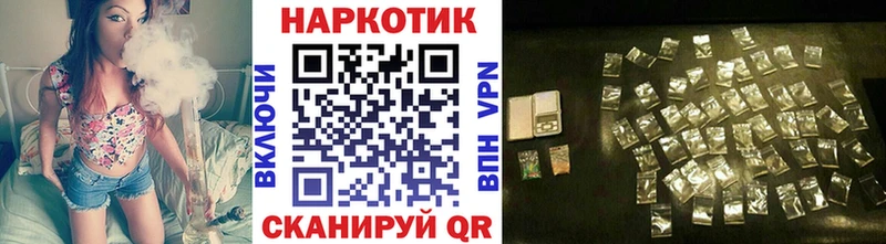 Где найти наркотики Орлов APVP  Мефедрон  ГАШИШ  Амфетамин  Метадон  COCAIN 