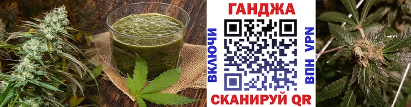 ОМГ ОМГ ONION  Орлов  Canna-Cookies марихуана 