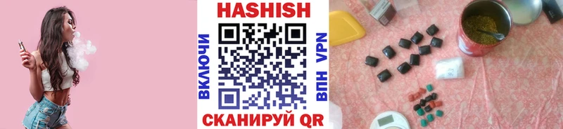 KRAKEN ссылка  Орлов  Гашиш VHQ 