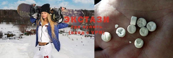 ГАЛЛЮЦИНОГЕННЫЕ ГРИБЫ Алексеевка