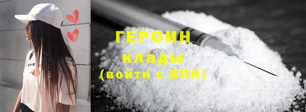 дурь Алексин