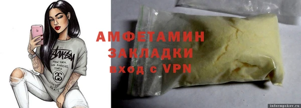 apvp Алзамай
