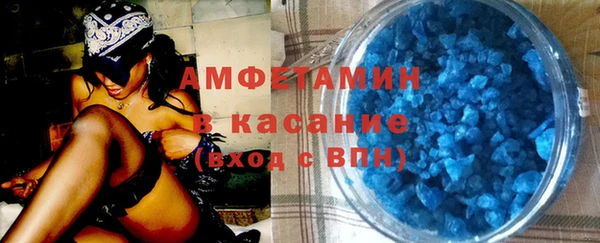 apvp Алзамай