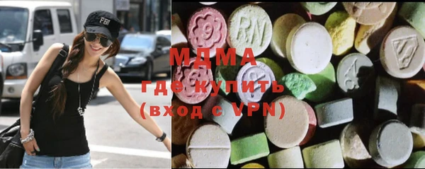 apvp Алзамай