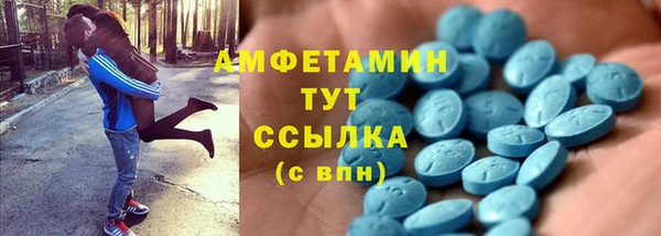 дурь Алексин
