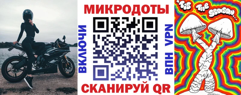 Псилоцибиновые грибы прущие грибы  сколько стоит  МЕГА ссылки  Орлов 